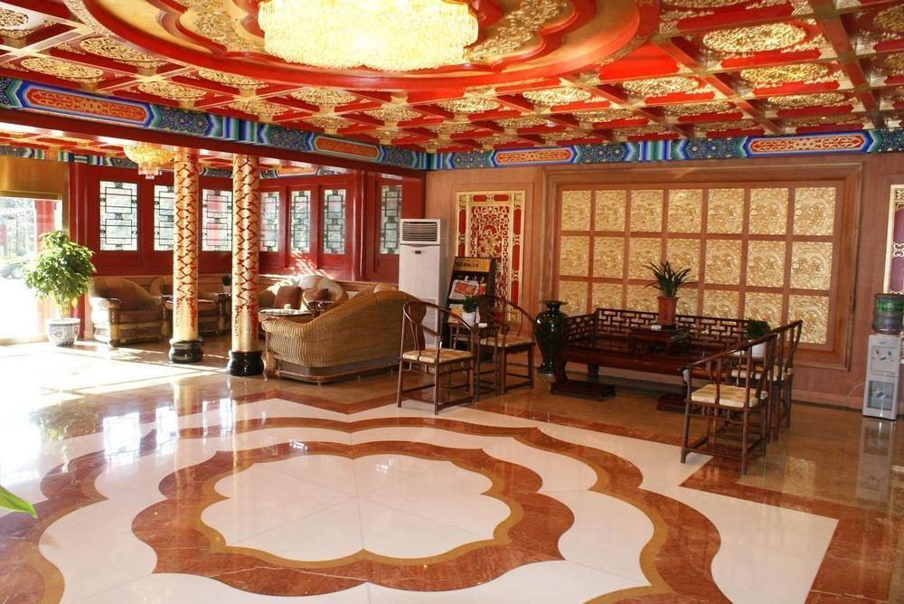 Beijing Fuyuan Garden Business Hotel エクステリア 写真